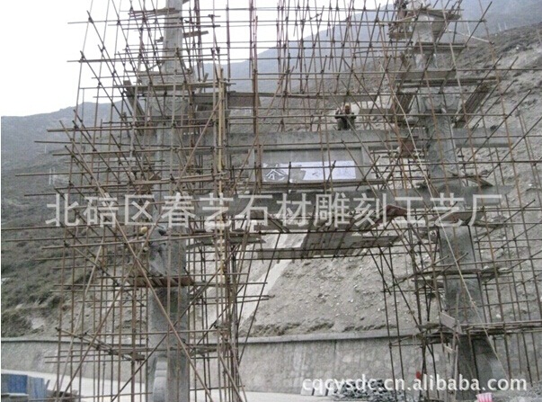 石牌坊安裝現(xiàn)場